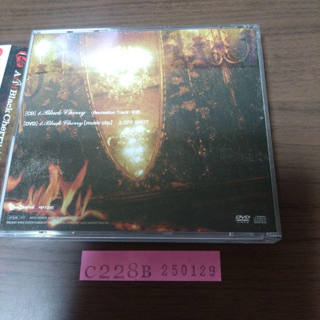 Acid Black Cherry / Black Cherry (初回限定盤)