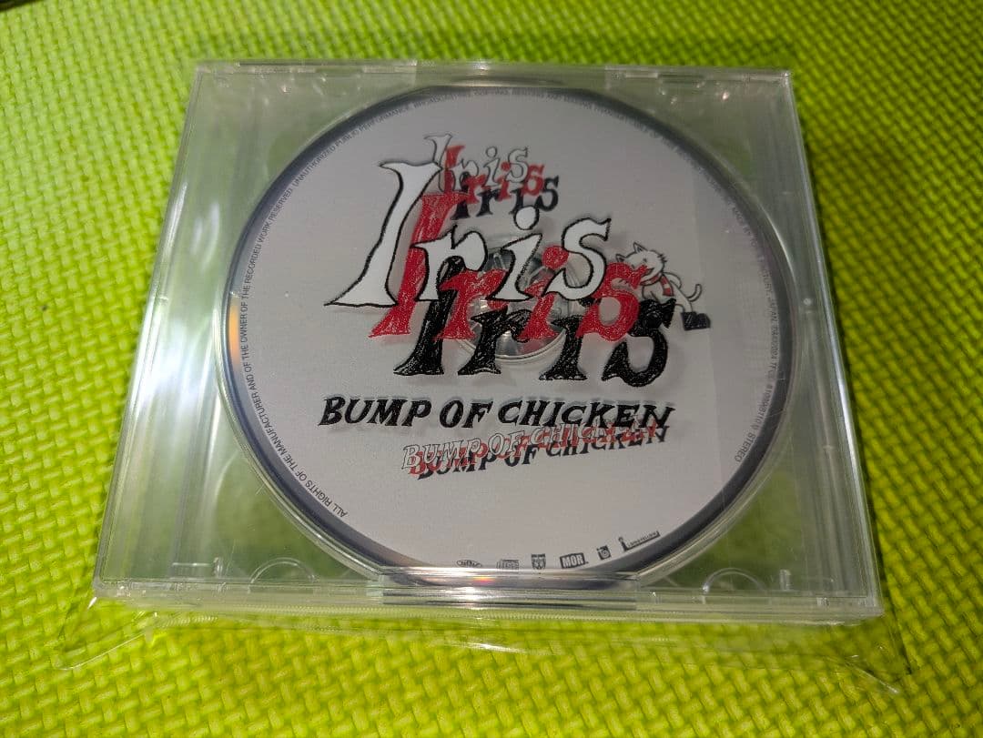 【BUMP OF CHICKEN】　Iris　初回限定盤　CDアルバム　BD付