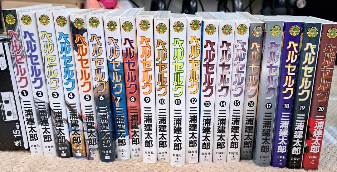 専用　ベルセルク 1-41巻セット※41巻特装版 三浦健太郎
