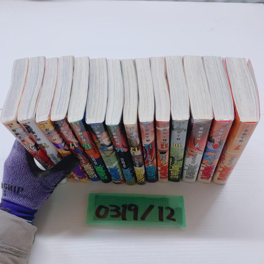 スラムダンク 新装再編版 7-20巻セット 井上雄彦 漫画 まとめ売り バスケ