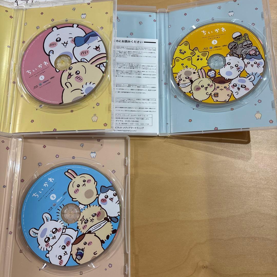 飛鳥様■ちいかわ ブルーレイ 3本セット+ポストカード