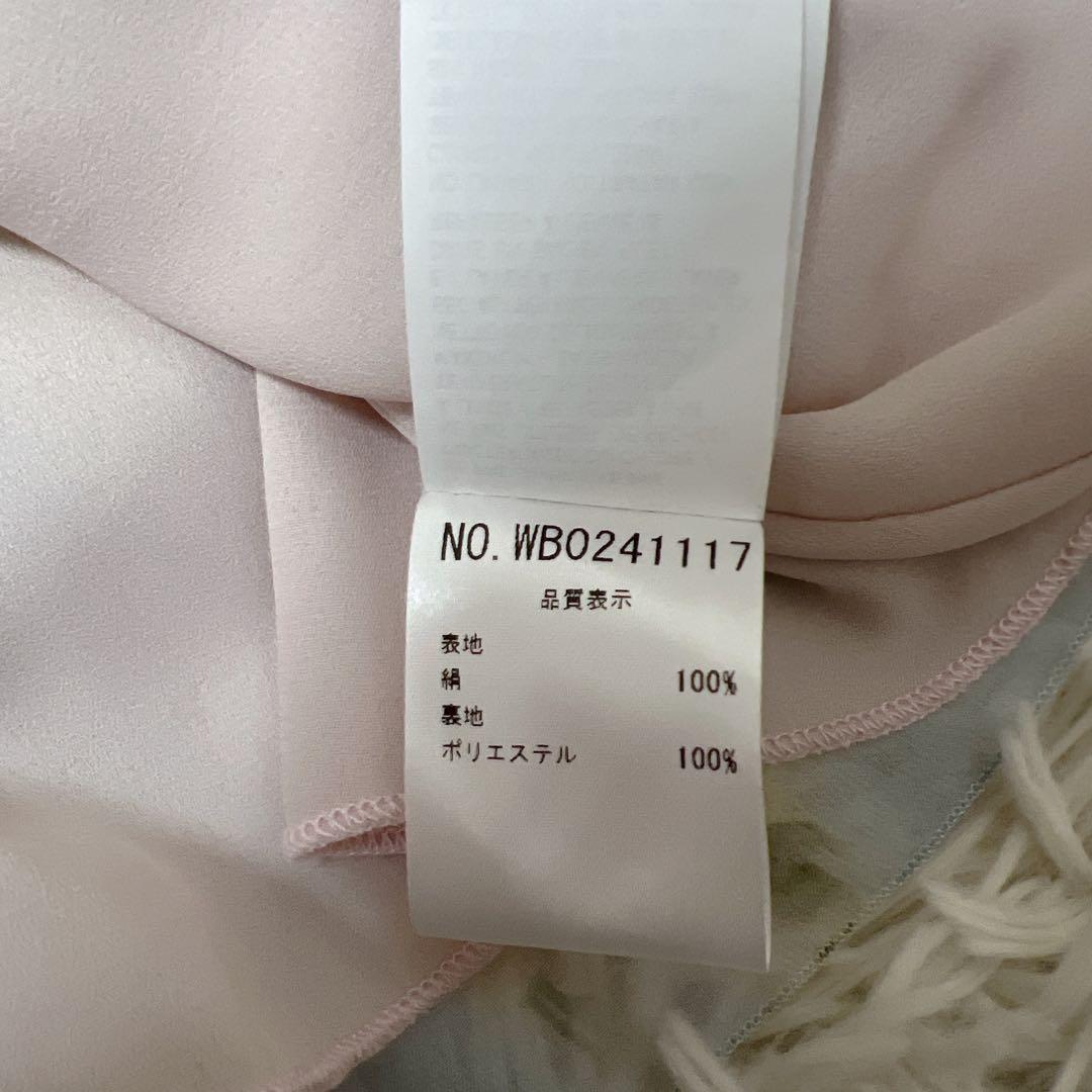 【美品】Blumarine ブルマリン　シルク　ブラウス　総柄　シフォン　花柄