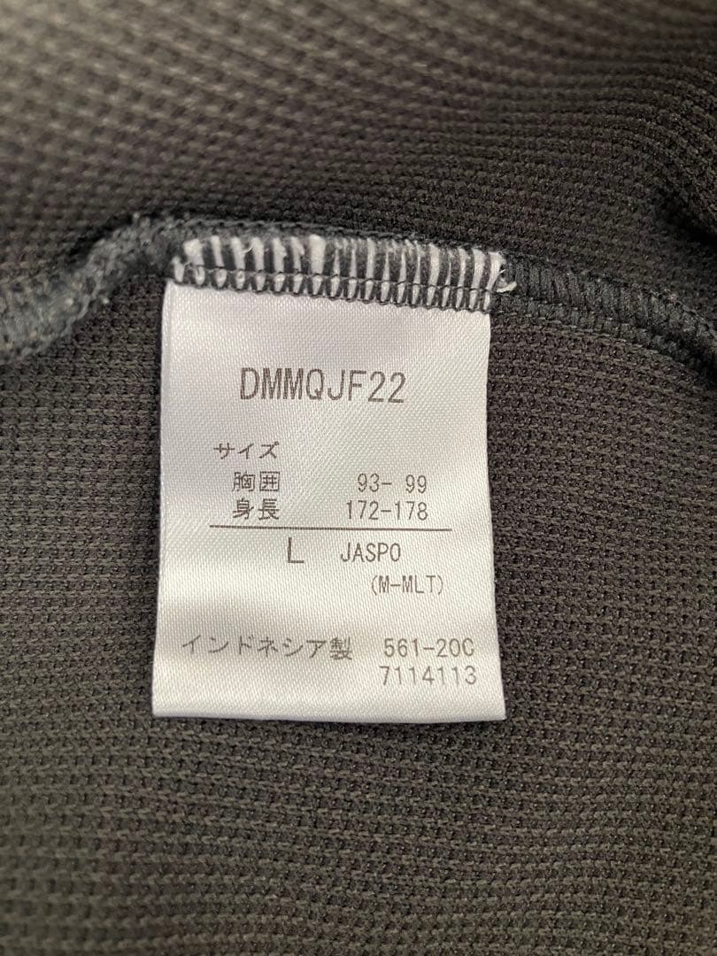 デサント 上下 ダブルフェイス スウェット フルジップパーカー総柄 ロングパンツ
