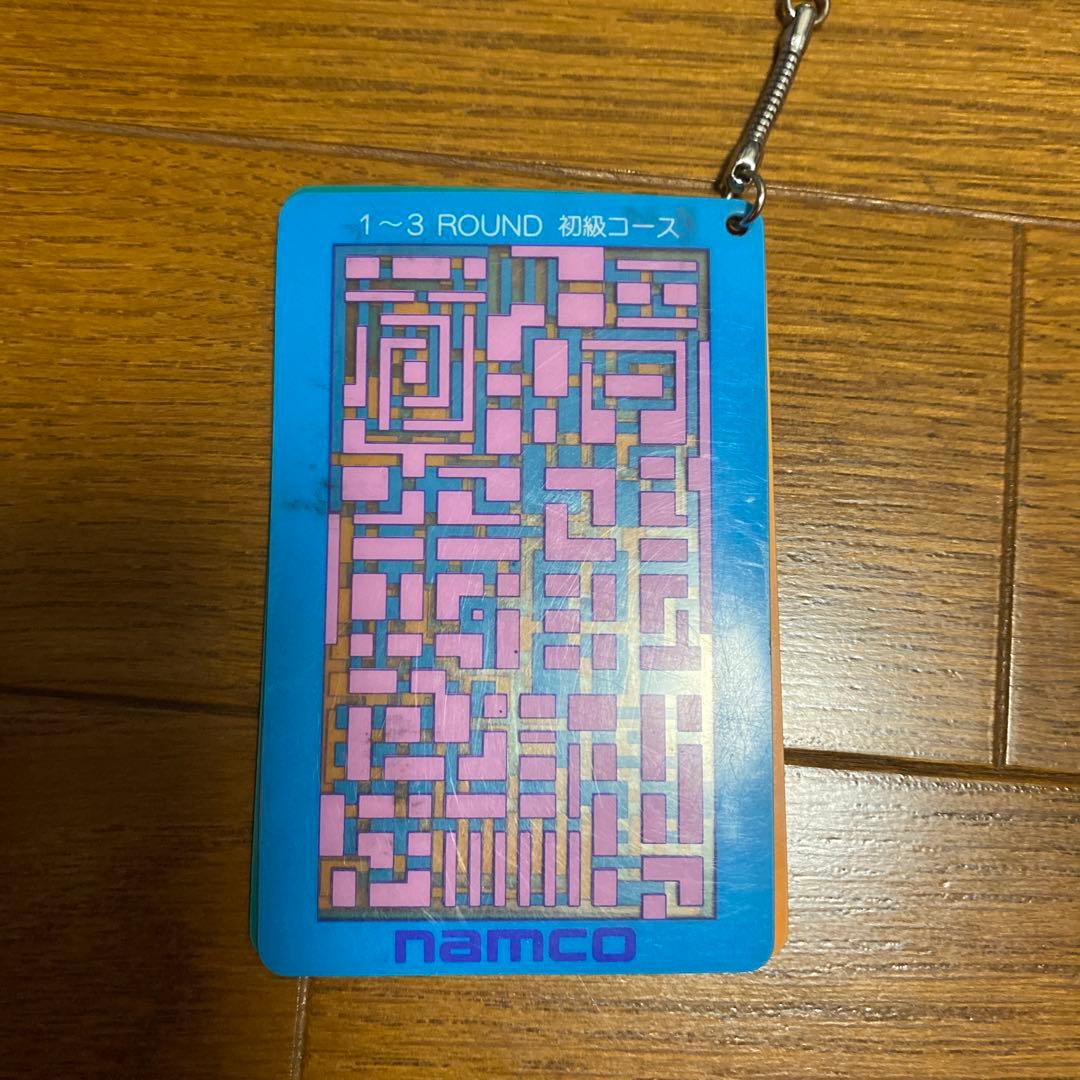 ニューラリーX キーホルダー