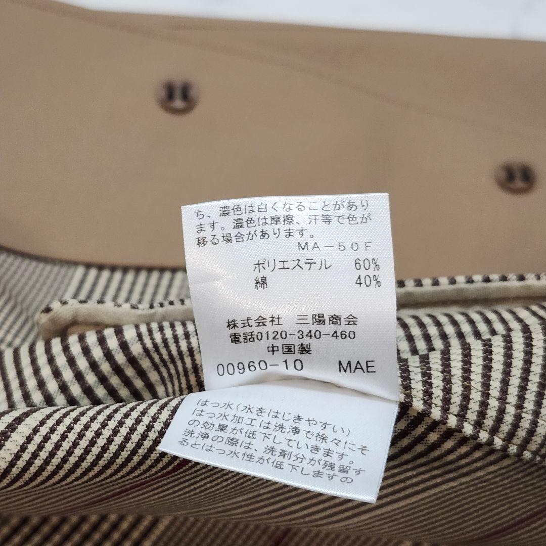 完売品/美品☆マッキントッシュロンドン　コンゲージュチェックコート　38