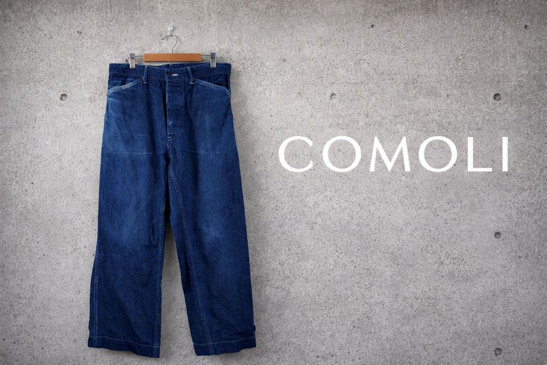 COMOLI デニムワイドパンツ 日本製 100%コットン 　ストレートパンツ