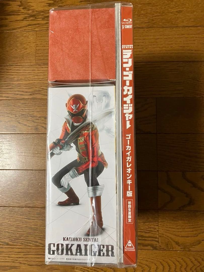 【未使用品】テン・ゴーカイジャー ゴーカイガレオンキー版〈初回生産限定〉