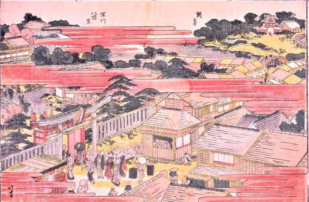 葛飾北斎画　絵本「東都名所図絵」　江戸版の越前和紙複製　全11点（表紙とも）