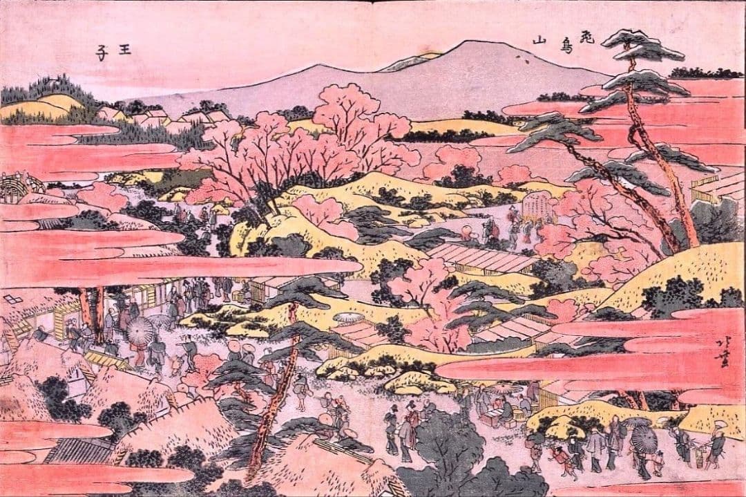 葛飾北斎画　絵本「東都名所図絵」　江戸版の越前和紙複製　全11点（表紙とも）
