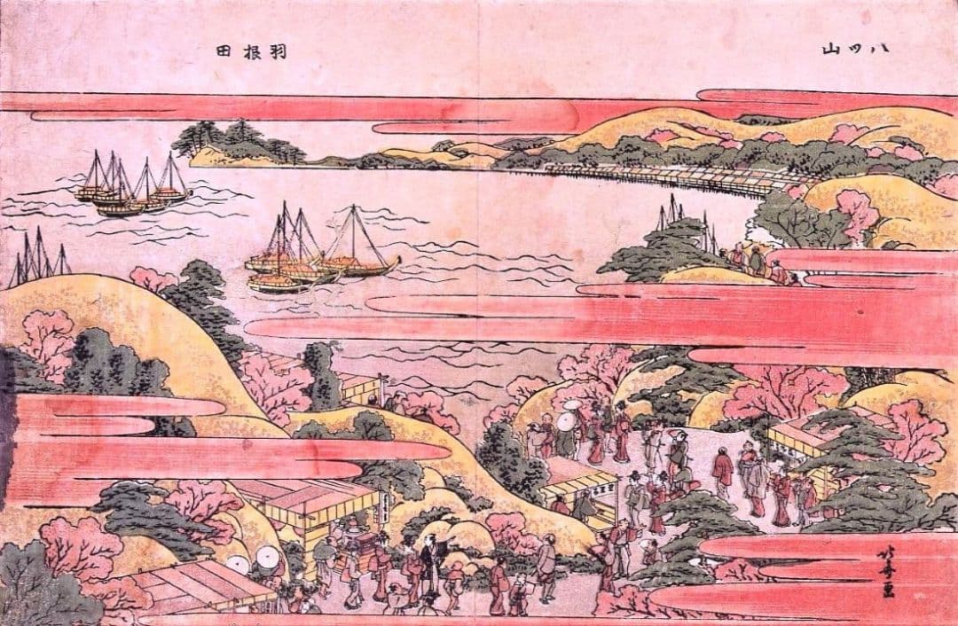 葛飾北斎画　絵本「東都名所図絵」　江戸版の越前和紙複製　全11点（表紙とも）