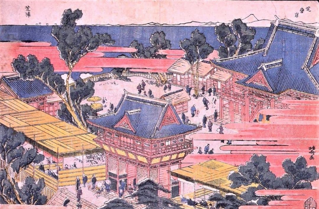 葛飾北斎画　絵本「東都名所図絵」　江戸版の越前和紙複製　全11点（表紙とも）