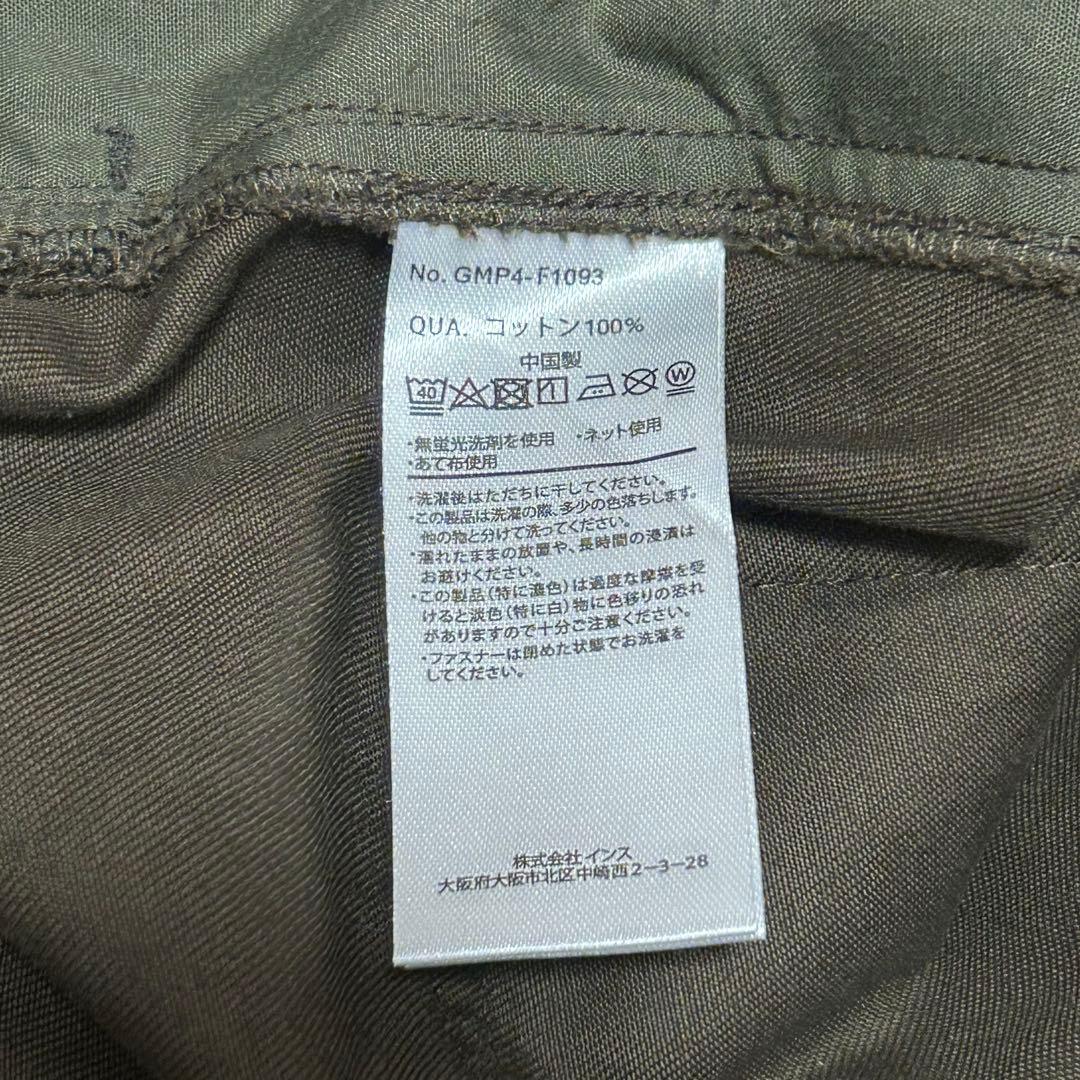 【GRAMICCI】×【BEAMS】24AW カモオーバーパンツ