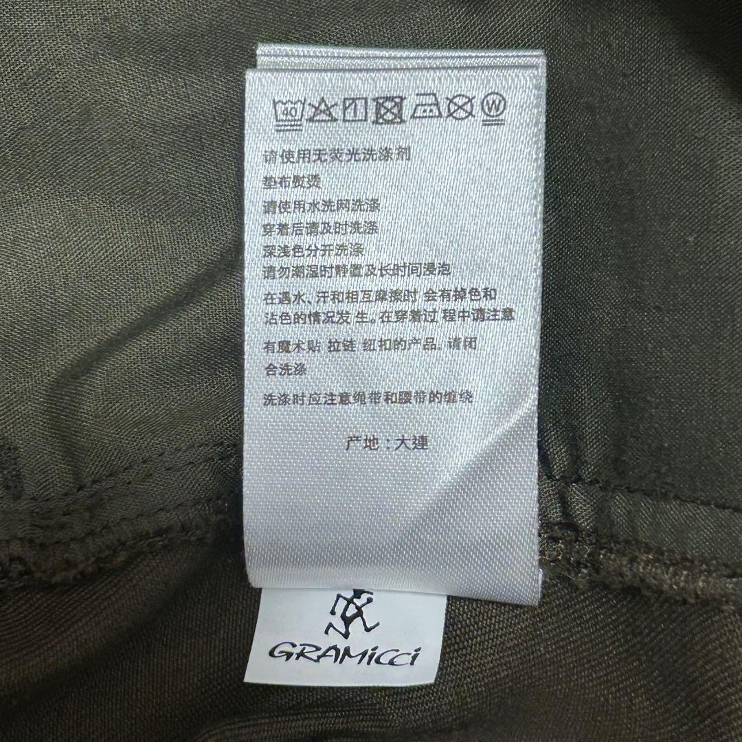 【GRAMICCI】×【BEAMS】24AW カモオーバーパンツ