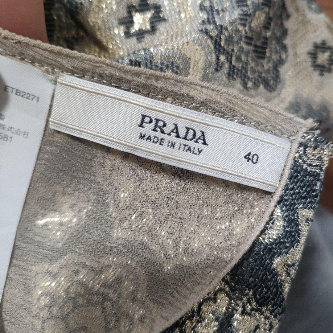 c52 超美品　プラダ　PRADA　ベスト　キャミソール　40