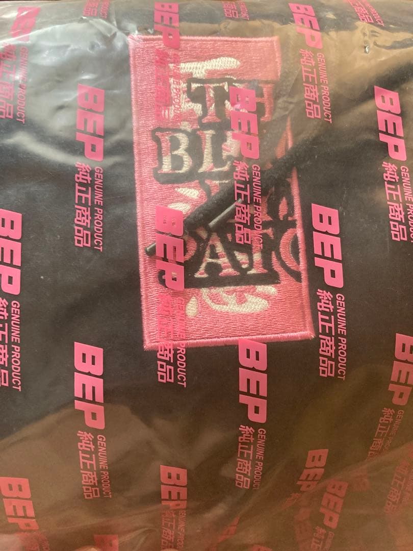 ブラックアイパッチ　取扱注意　blackeyepatch パーカー