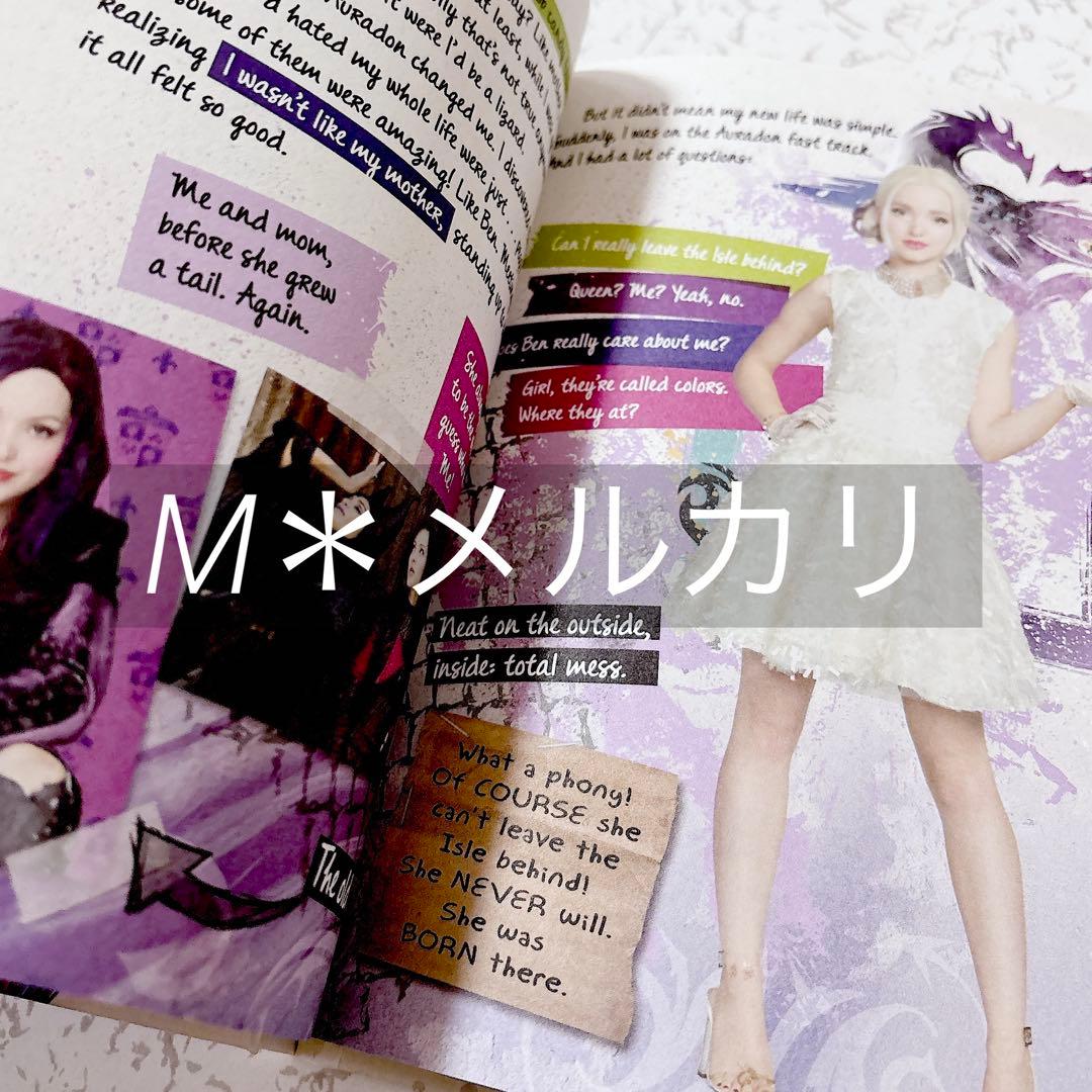 Disney ディセンダント 洋書 セット ①