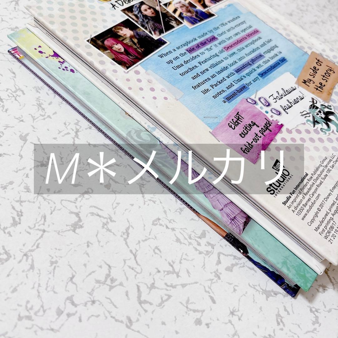 Disney ディセンダント 洋書 セット ①