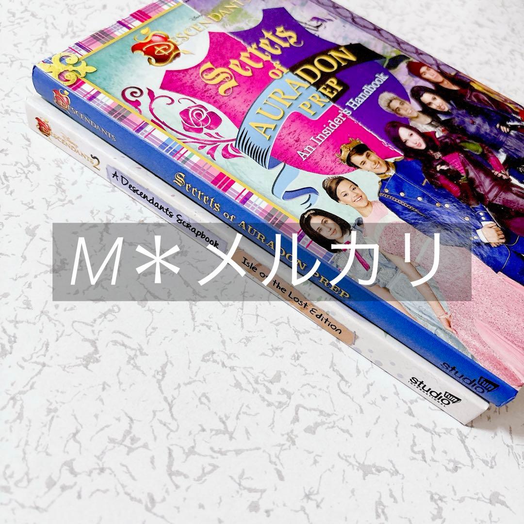 Disney ディセンダント 洋書 セット ①