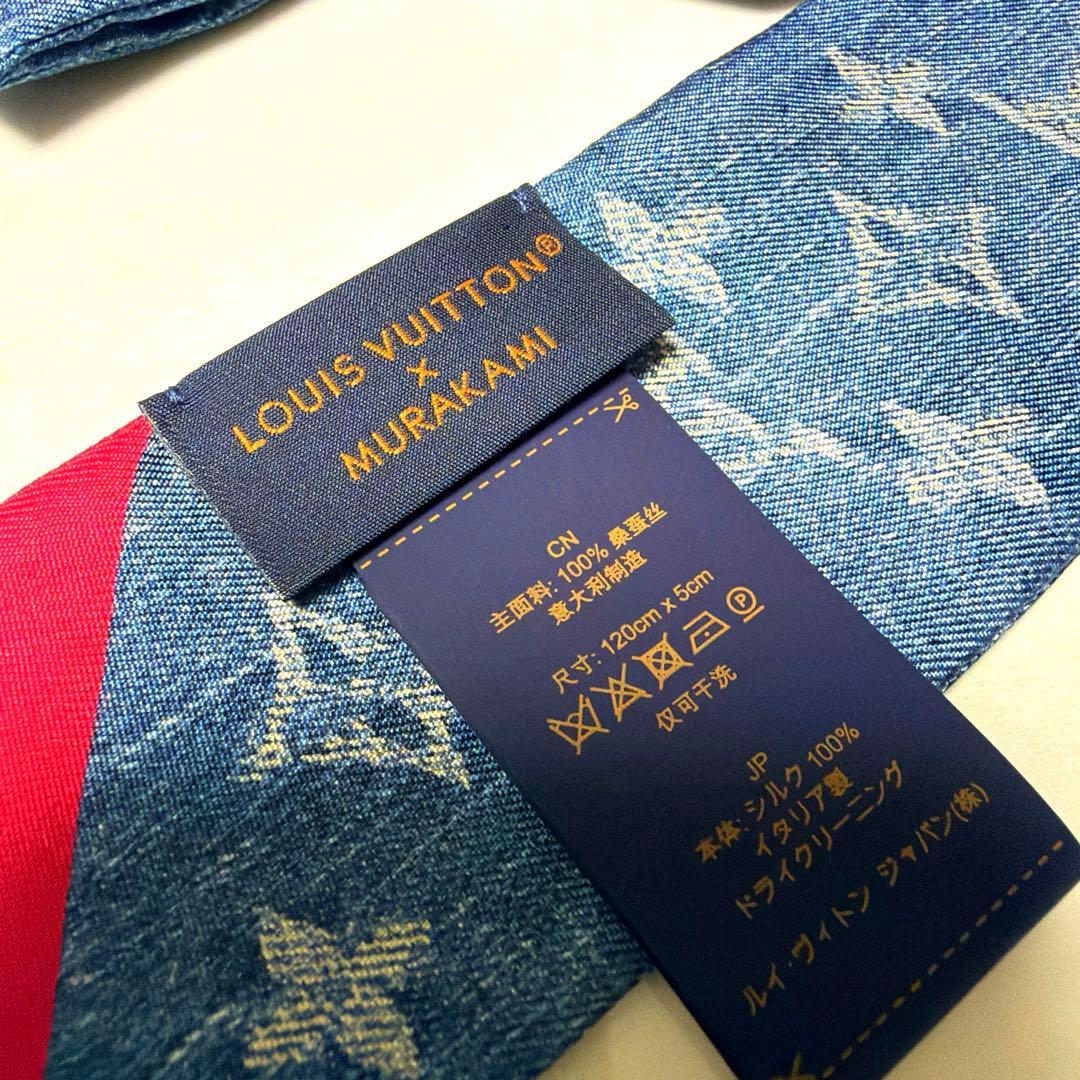 新品　LOUIS VUITTON × 村上隆 スカーフ　チェリー　バンドー