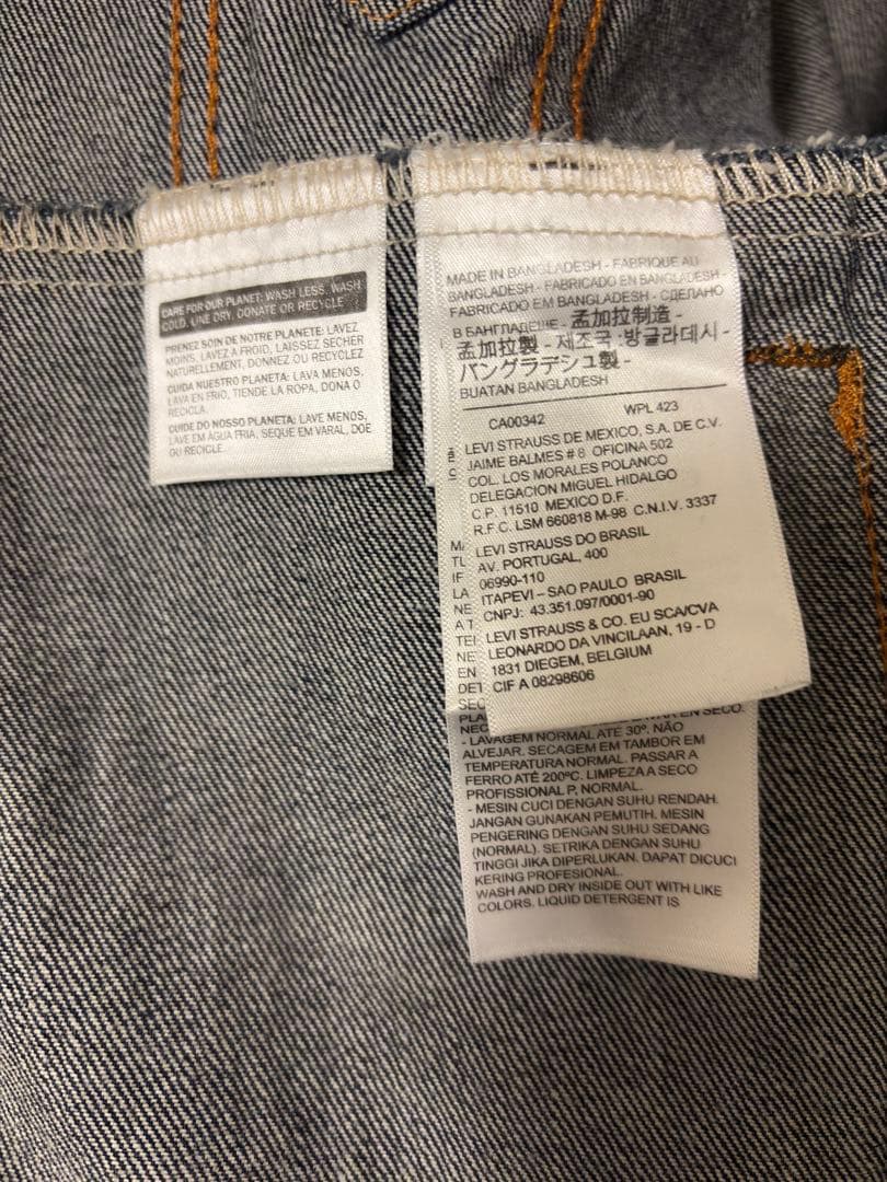 Levi's リーバイス トラッカージャケット 72334-0134