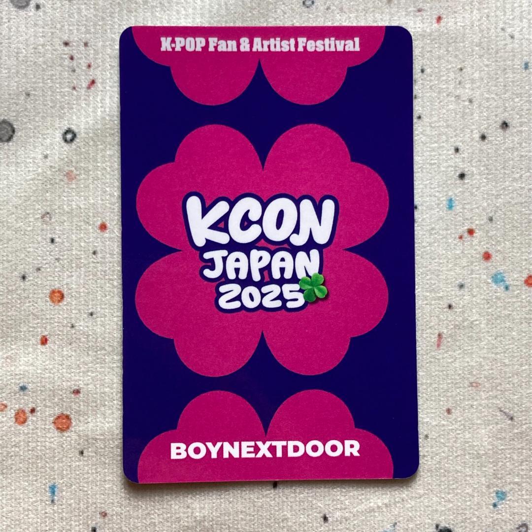 BOYNEXTDOOR JAPAN KCON 2025 テサン トレカ