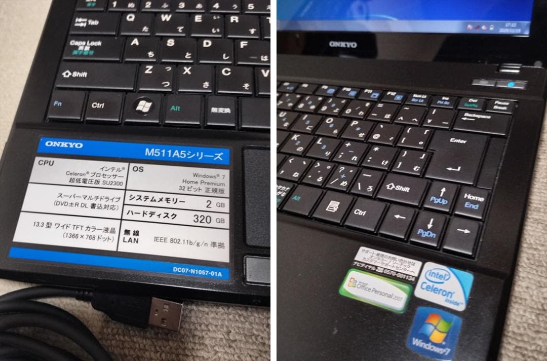 ◆セット品 VCDS 互換ケーブル+ノートPC コーディング VW audi