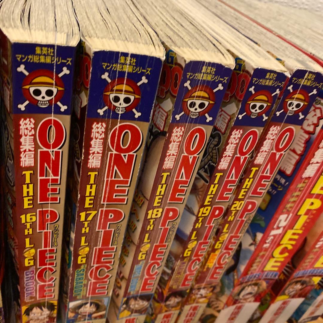 【既刊全28巻セット】ONE PIECE総集編