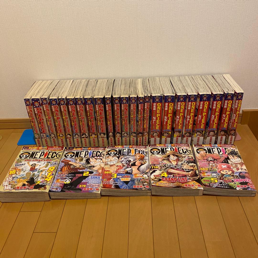 【既刊全28巻セット】ONE PIECE総集編