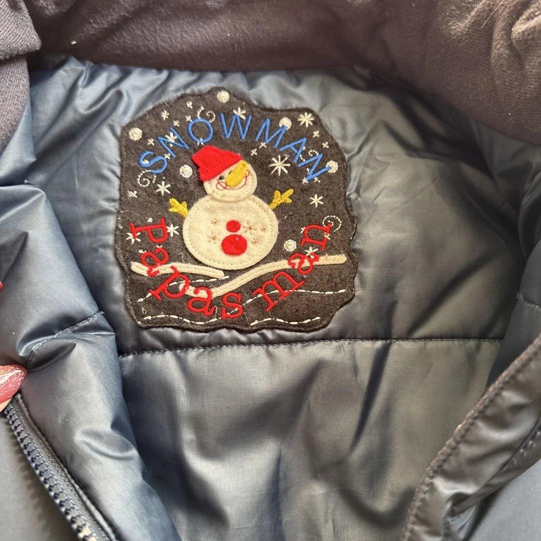 パパス　ダウンベスト ネイビー