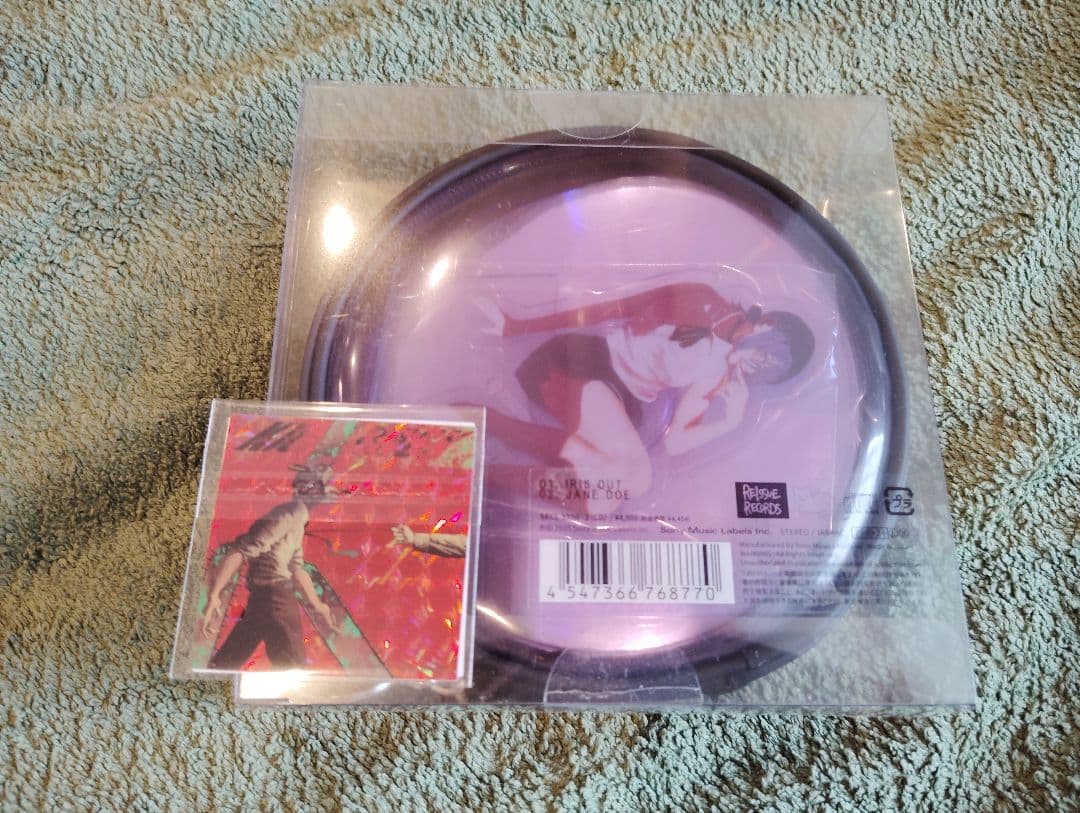 米津玄師 　IRIS OUT/JANE DOE 初回限定盤　チェンソーマン レゼ
