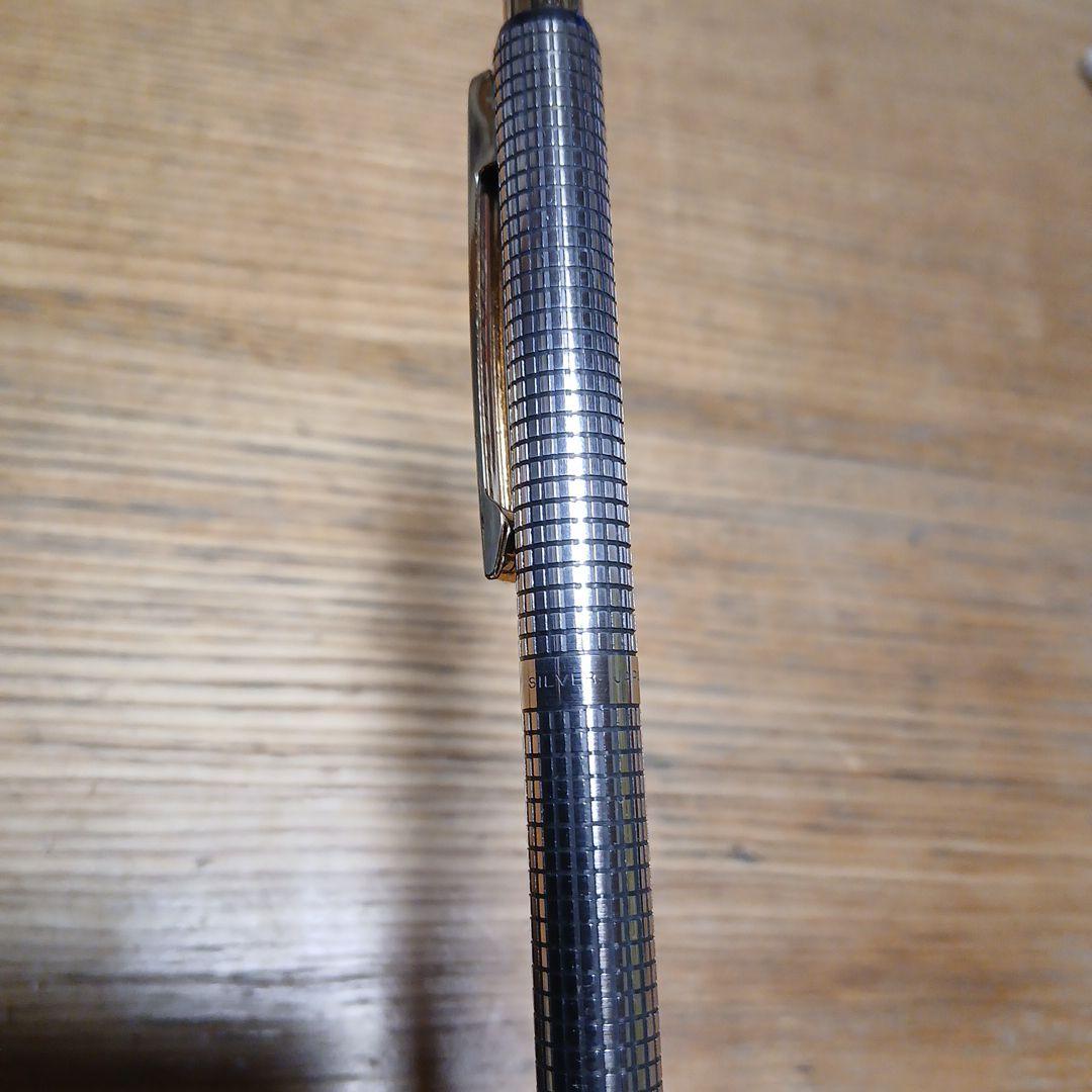SAILOR 【SILVER JAPAN 刻印有】シャーペン　お値下げ中！！
