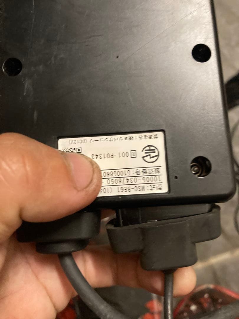 MSC-BE61 セットアップ済 オートバイ用　ETC 二輪　2030年以降も