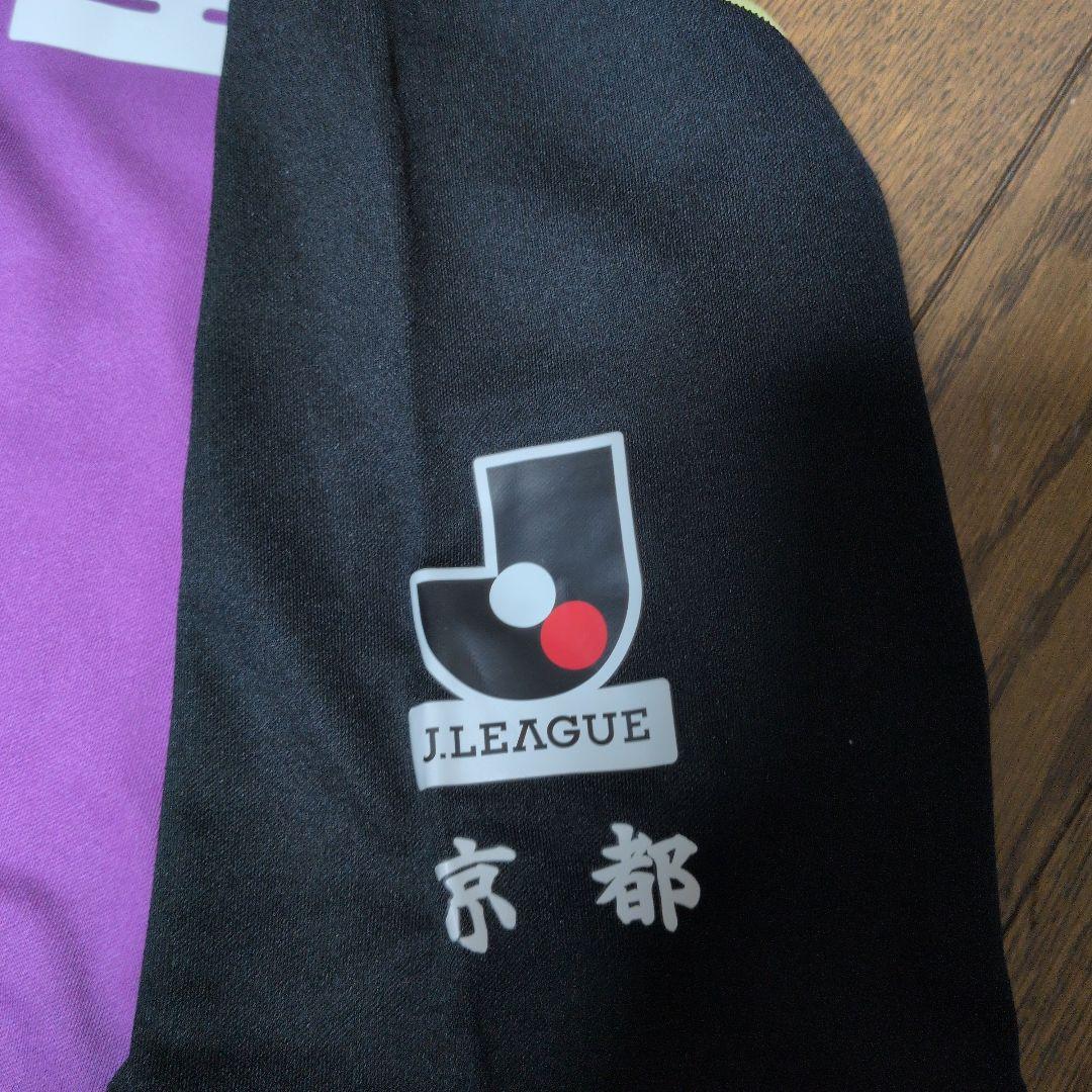新品　京都サンガFC　2009−2010　ユニフォーム（Wacoal）