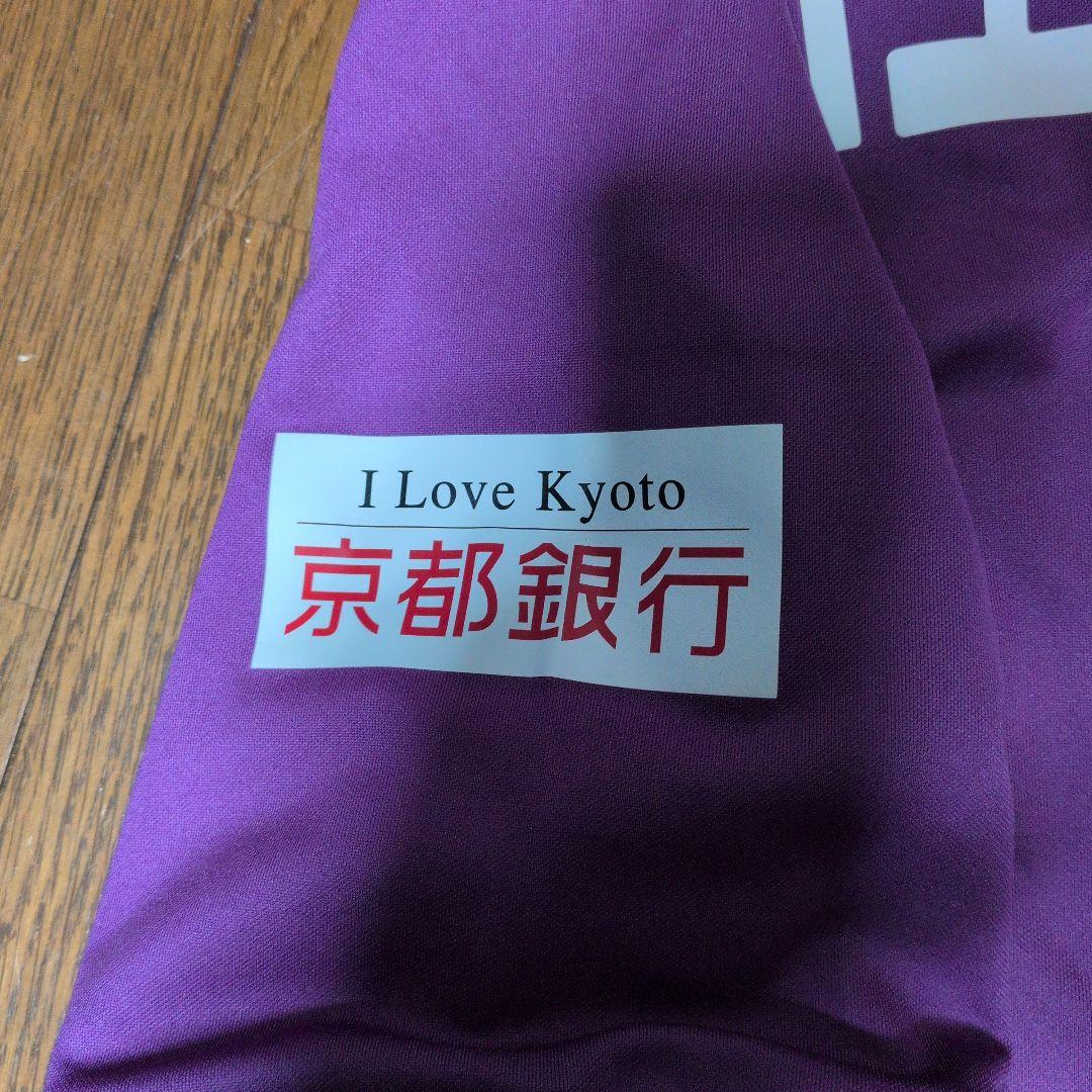 新品　京都サンガFC　2009−2010　ユニフォーム（Wacoal）