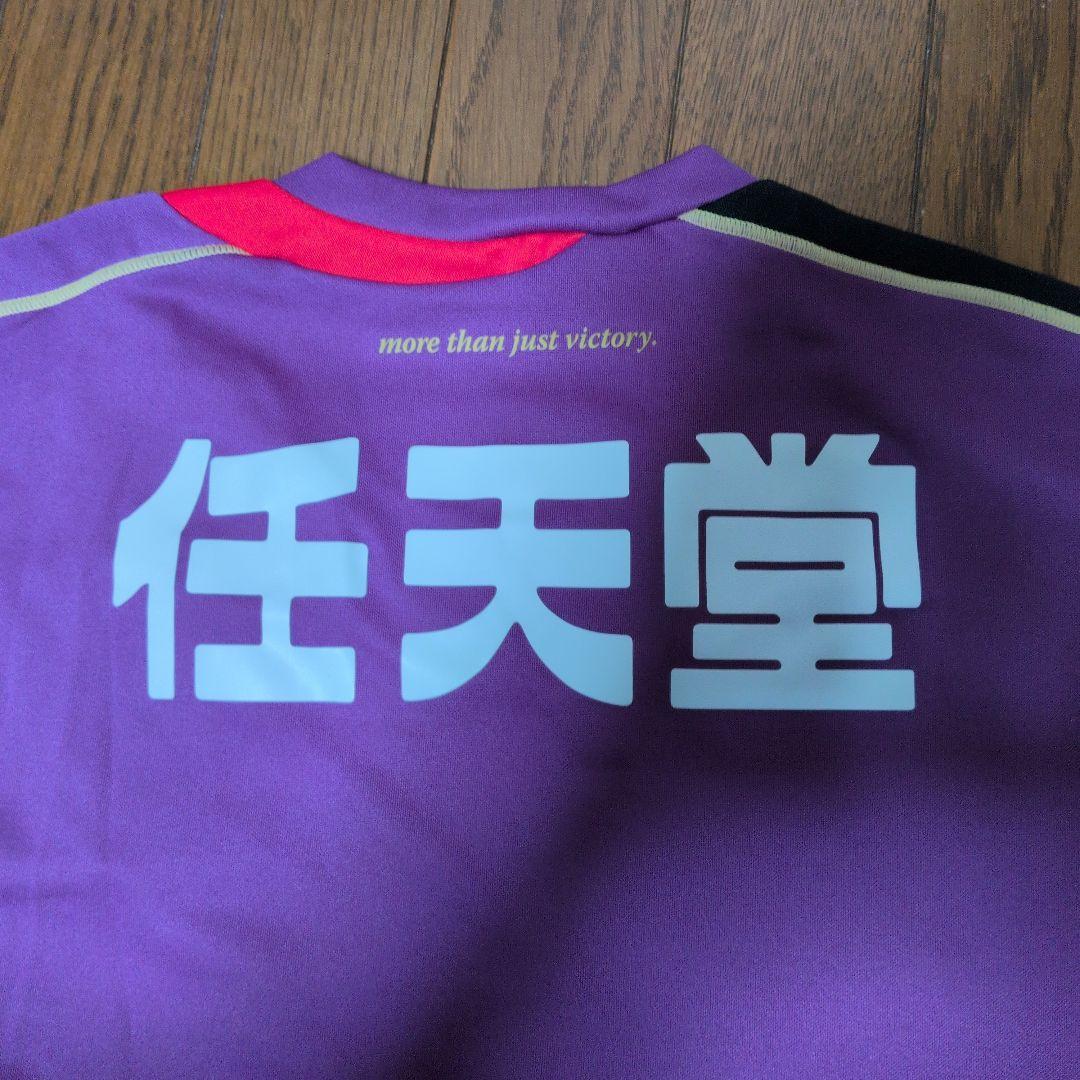 新品　京都サンガFC　2009−2010　ユニフォーム（Wacoal）