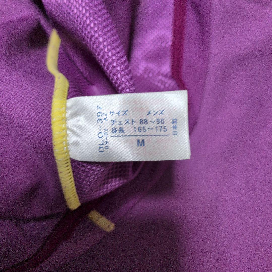 新品　京都サンガFC　2009−2010　ユニフォーム（Wacoal）