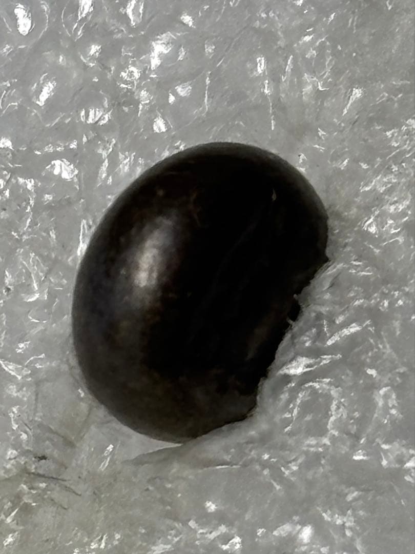 元文豆板銀 異形 2ヶセット