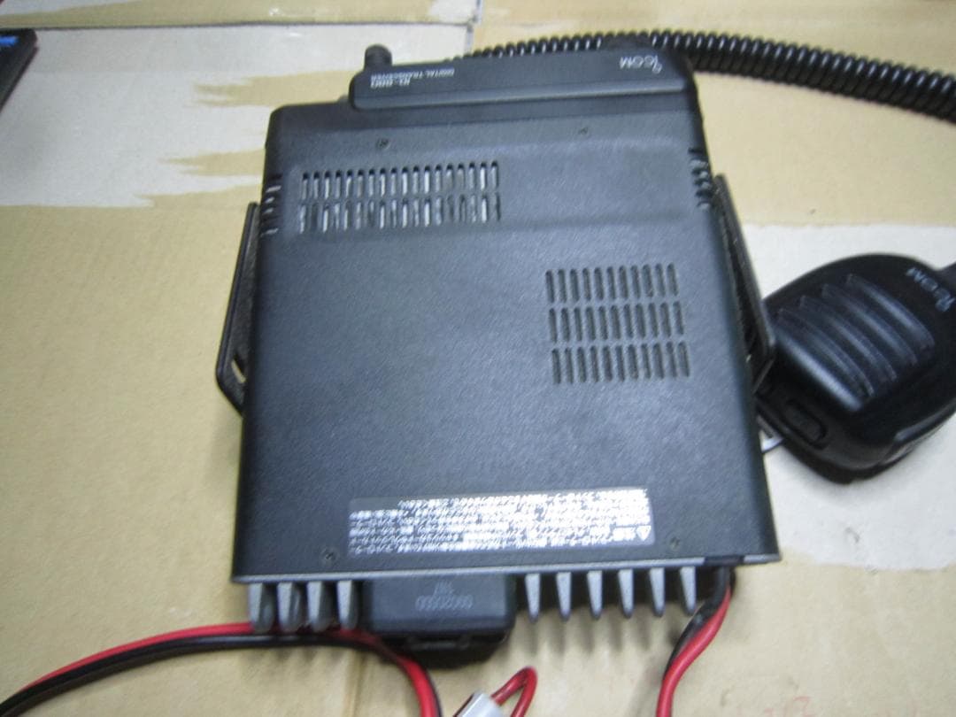 アイコム　ID-880　D-STAR144/430MHzデュアル新スプリアス適合