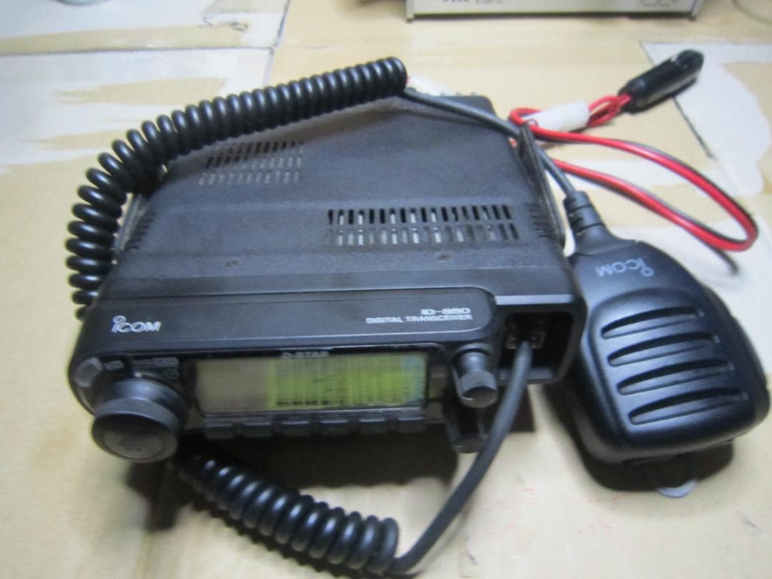 アイコム　ID-880　D-STAR144/430MHzデュアル新スプリアス適合