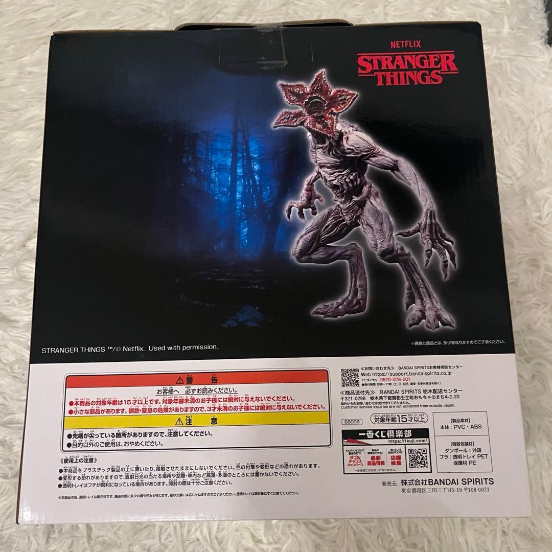 一番くじ　ストレンジャーシングス　Vol.2 B賞　デモゴルゴン　フィギュア