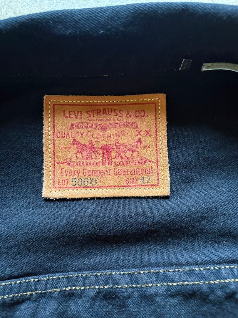 ほぼ未使用Levi's Vintage Clothing 506XX ブラック