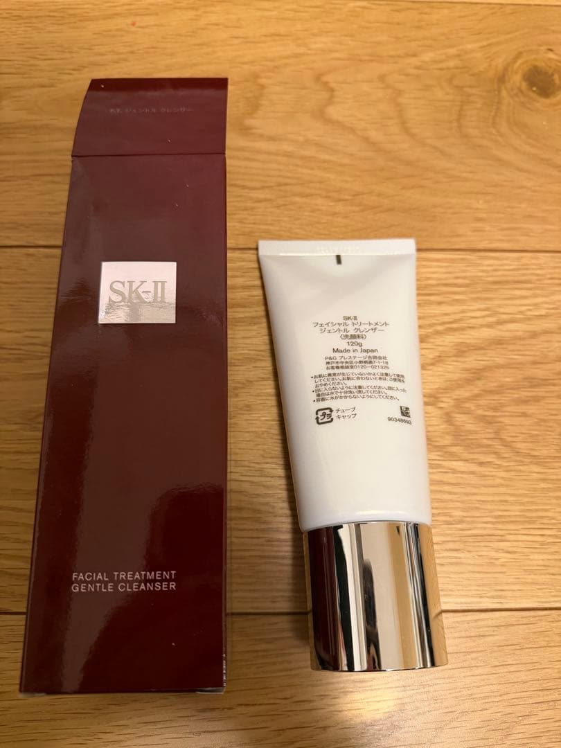 SK-II フェイシャル トリートメント ジェントル クレンザー 120g