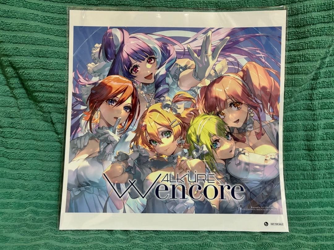 ワルキューレ　W encore 初回限定版　限定特典付　メガジャケ　キーホルダー