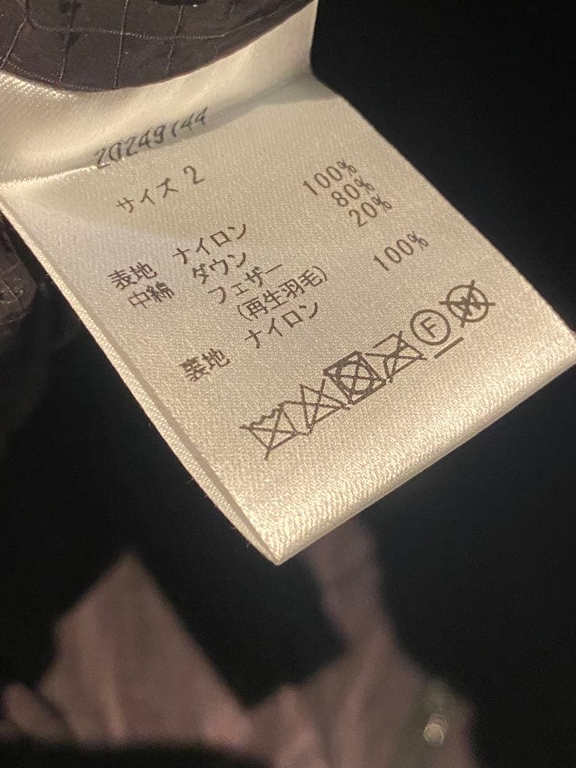 KAJA NYLON MONOFILA RIPSTOP DOWN サイズ２OVY