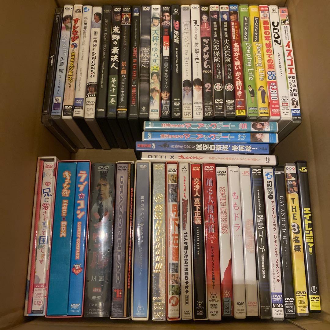 日本映画などのDVD 90本程度セット