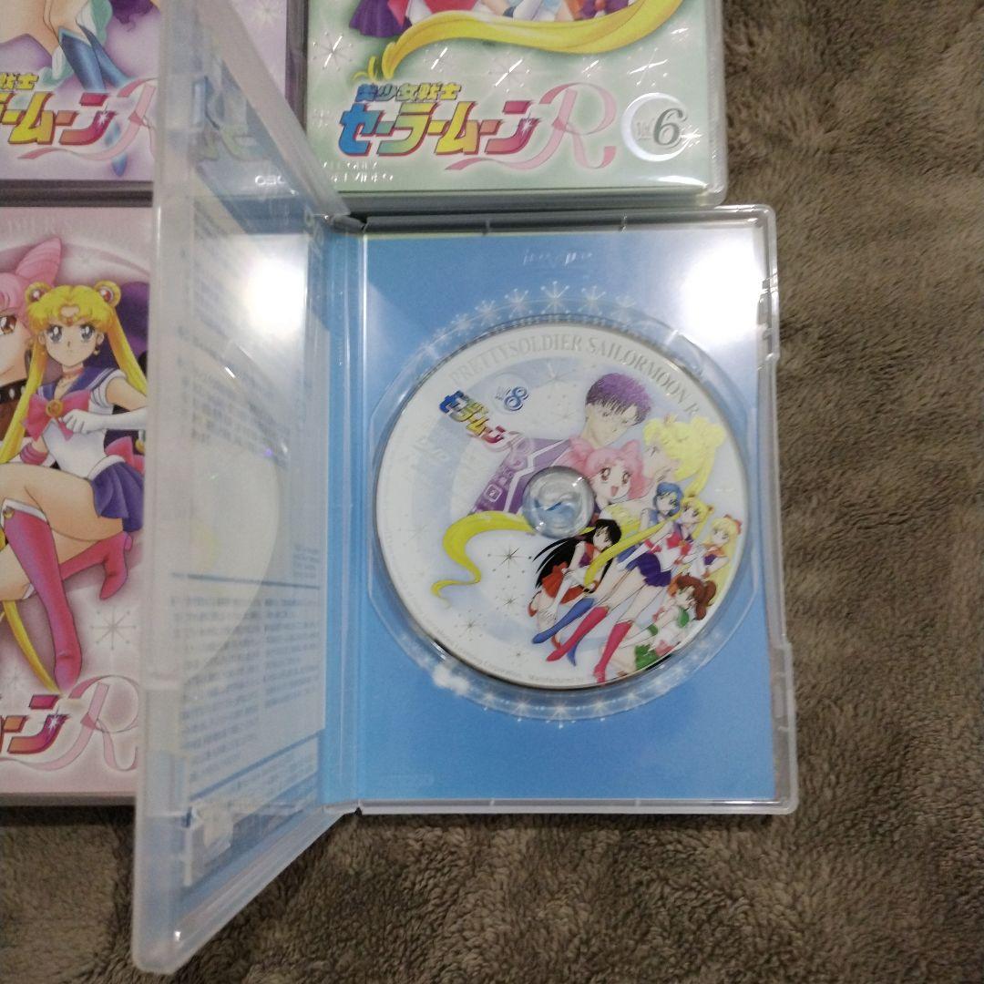 専用　美少女戦士セーラームーンR DVD全8巻セット