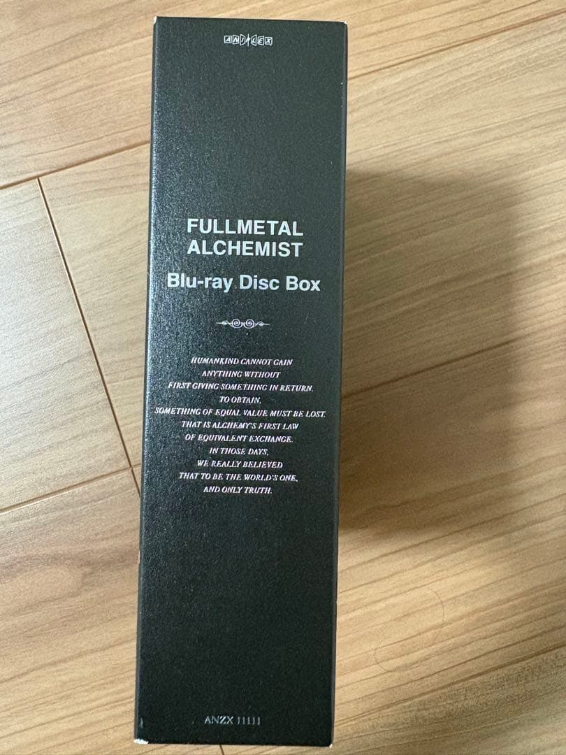 鋼の錬金術師 FULLL ALCHEMIST BluRay完全生産限定