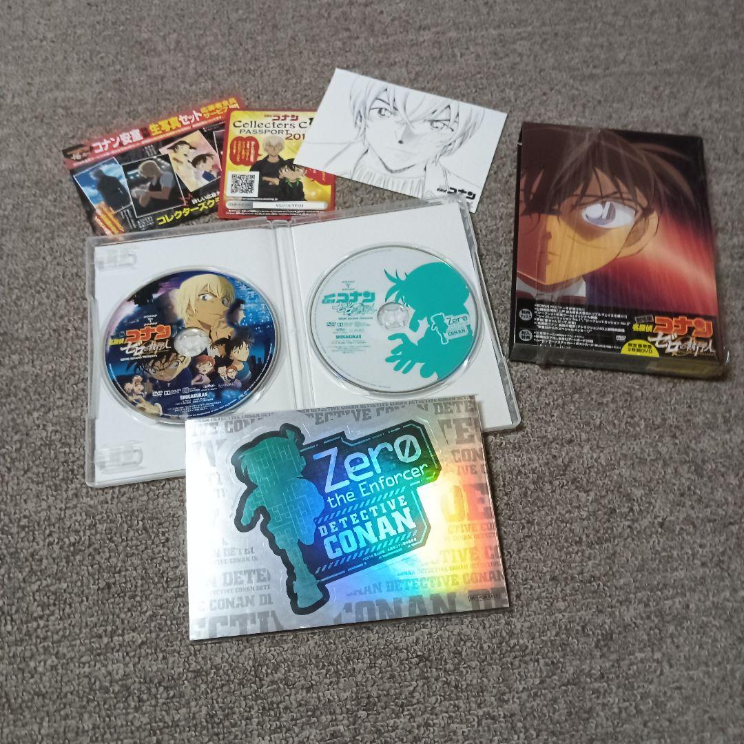 劇場版 名探偵コナン DVD
