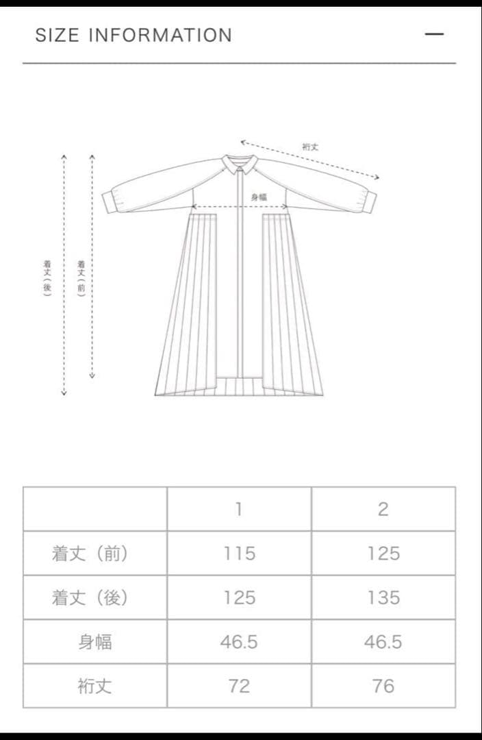 入学式・卒業式★m.u japoness セレモニーワンピース★試着のみ