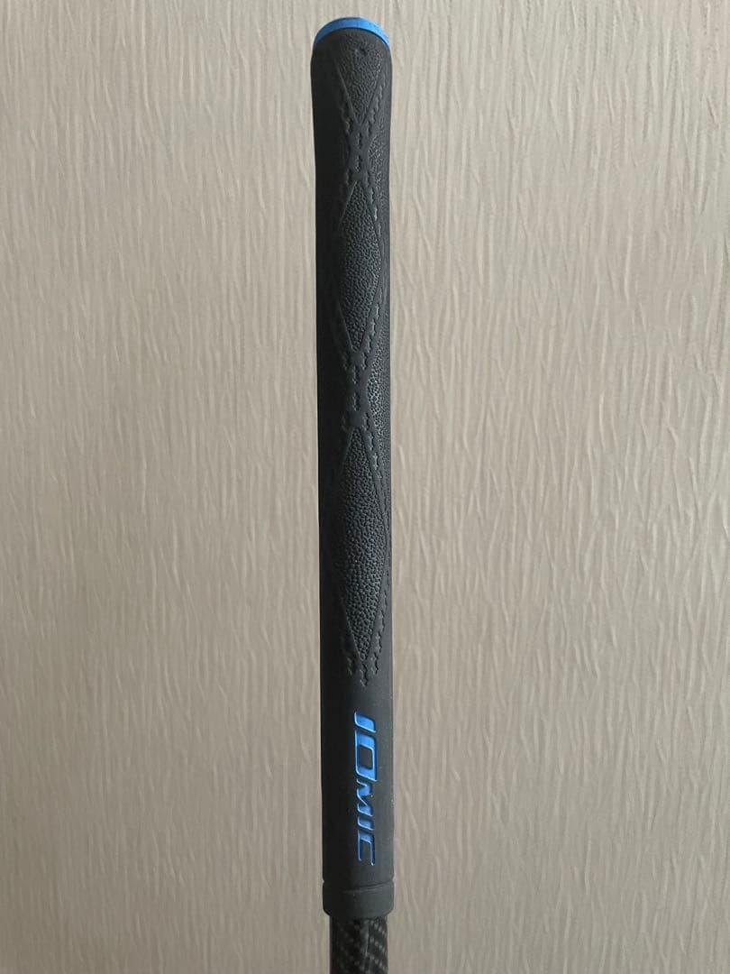 ロイヤルコレクション AM-X 5W